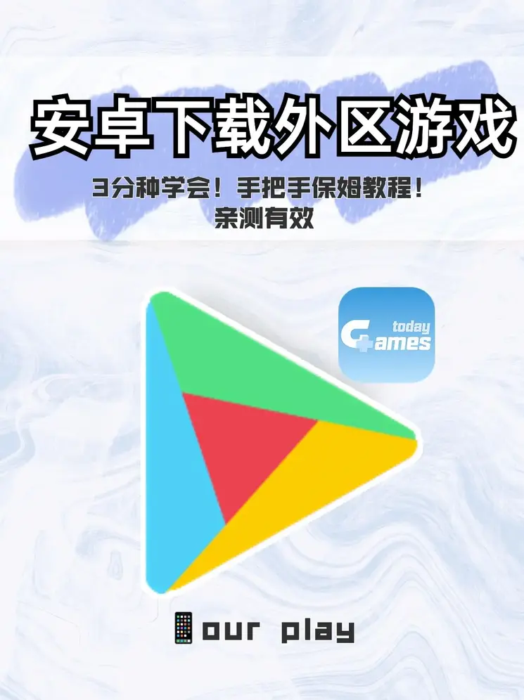 博鱼体育官网登录登录入口截图0