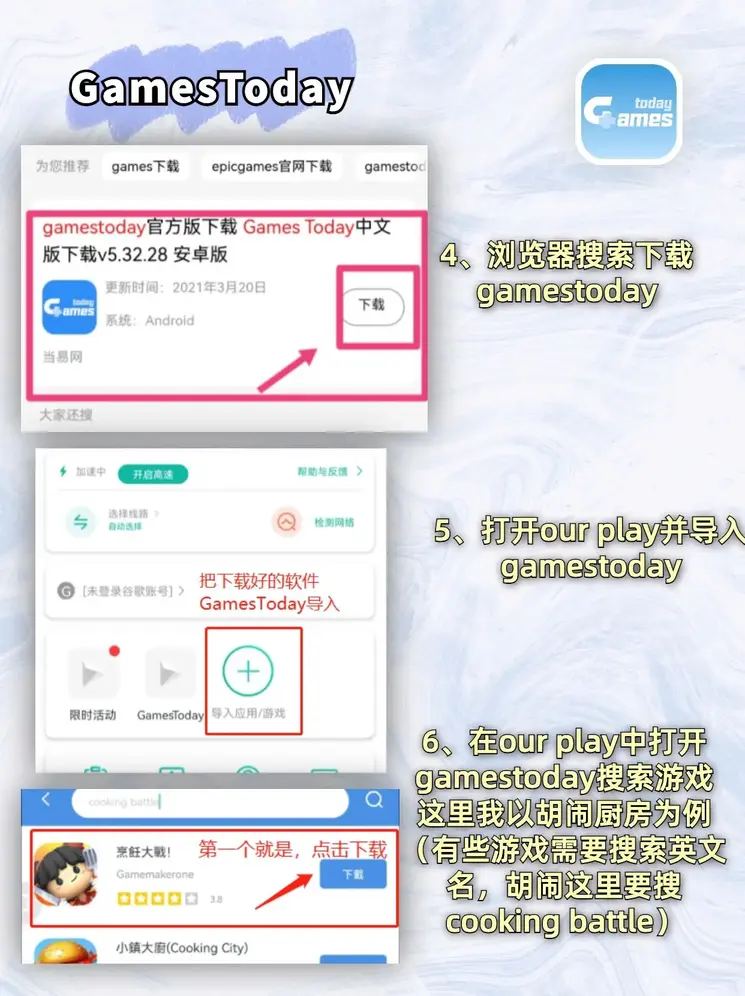 博鱼体育官网登录登录入口截图2