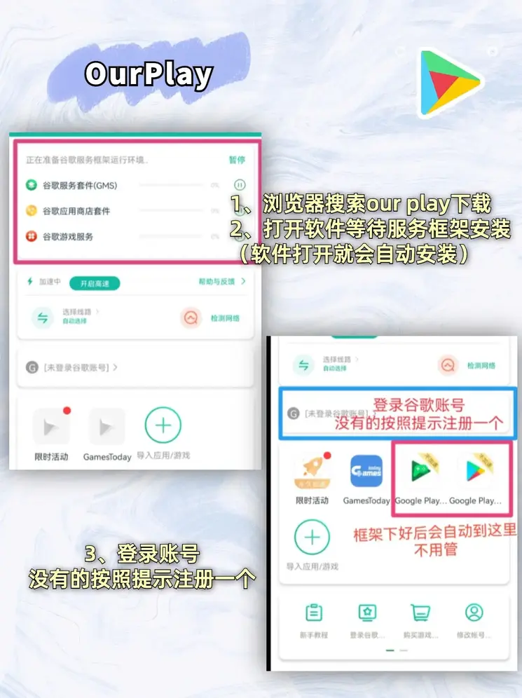 博鱼体育官网登录登录入口截图1